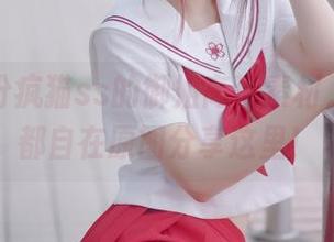 送你一份疯猫ss的御姐高清素材，翻牌子都自在原图分享这里！