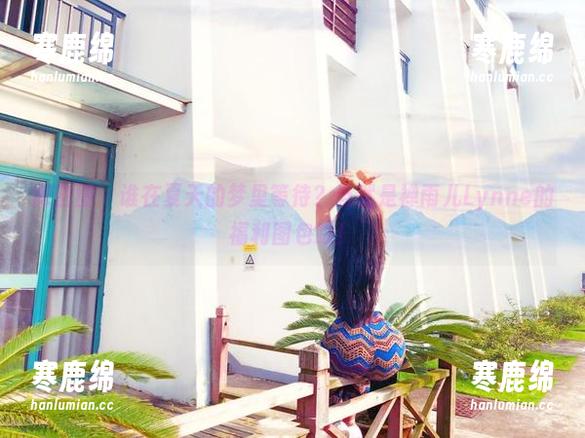 禅雨儿Lynne 微密圈 - 谁在夏天的梦里等待?当然是禅雨儿Lynne的福利图包啦!