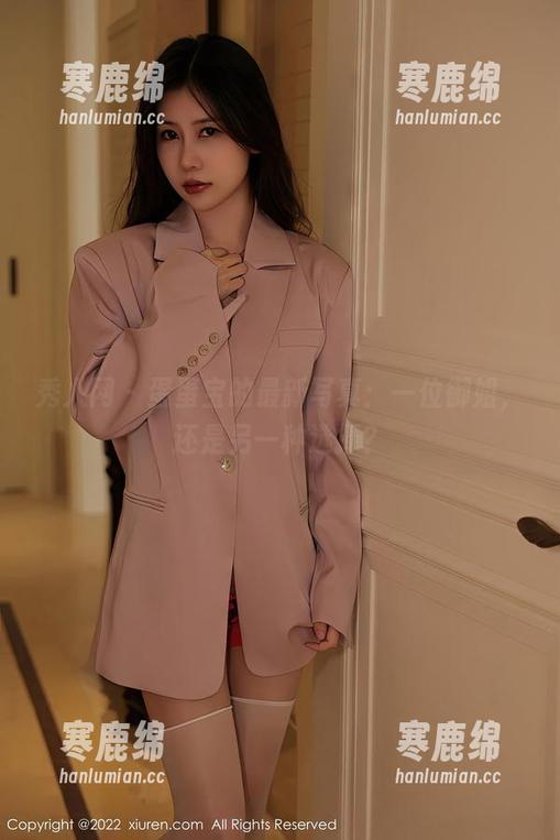 秀人网 - 蛋蛋宝的最新写真：一位御姐，还是另一种选择？