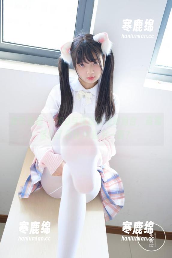 稚乖画册 - 80D与夜夜的绝妙组合，高清呈现了白丝JK的另一面？