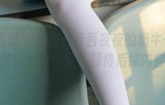 稚乖画册 – 原图看赤西夜夜的奶牛–真该给这姑娘打个分，期待后续内容！