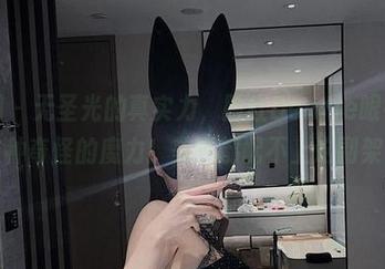微密圈 – 无圣光的真实力，脸红Dearie眼镜下的她有种奇怪的魔力！美图都配不上这副架子？