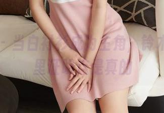 蜜桃社 – 当白衬衫成为主角，铃木在原图里证明这是真的