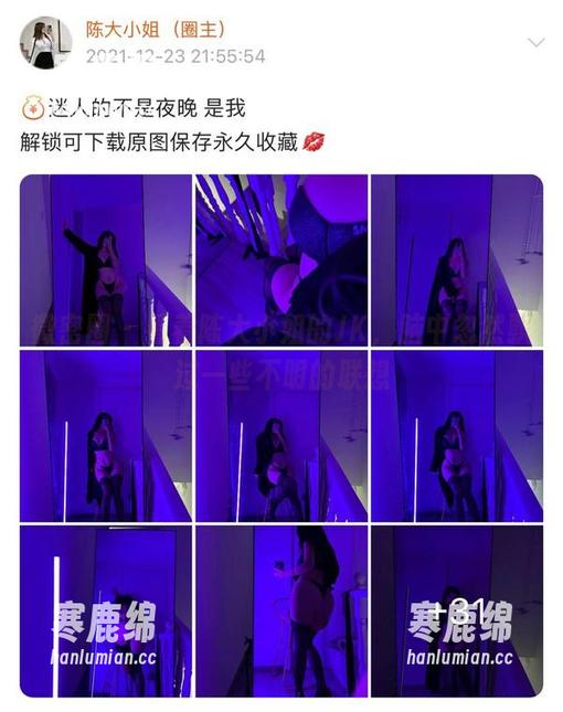 微密圈 - 看着陈大小姐的JK，脑中忽然飘过一些不明的联想