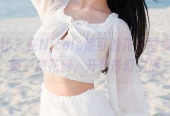 魅妍社 – 在Nicole妮可的花嫁图集中，撒一把花瓣，开始奇幻之旅